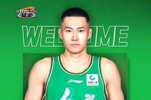 欢迎吴昌泽重返辽篮大家庭